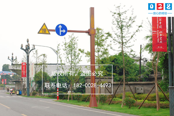 景區(qū)導(dǎo)向標(biāo)識牌設(shè)計(jì)制作