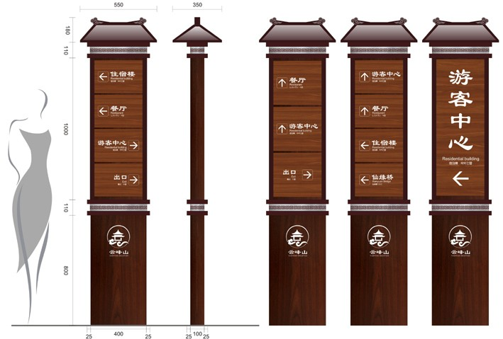 成都標(biāo)識(shí)標(biāo)牌怎么設(shè)計(jì)客戶才會(huì)滿意