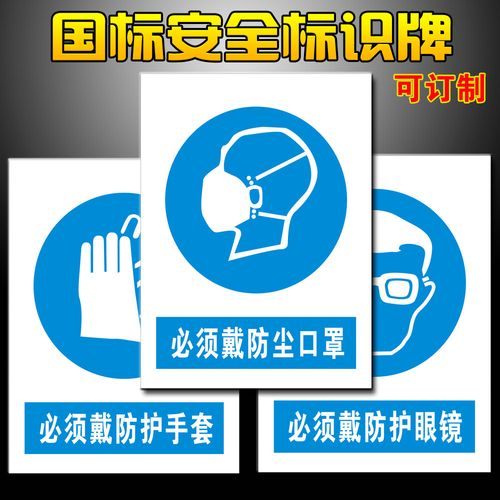 標(biāo)識(shí)標(biāo)牌設(shè)計(jì)需要注意什么？