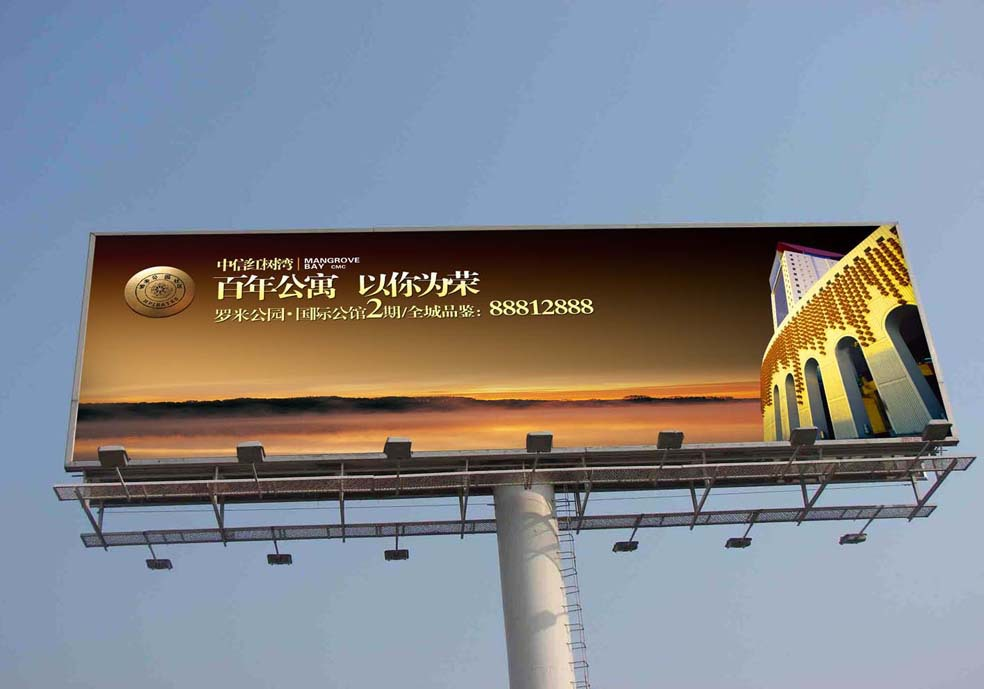 成都LED戶外廣告標(biāo)識設(shè)計需要注意的事項？