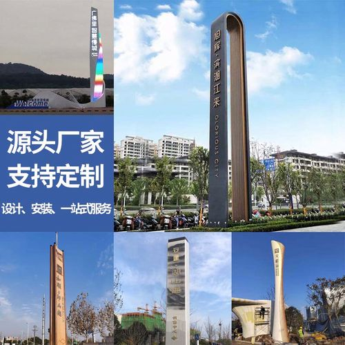 精神堡壘制作的作用有哪些？