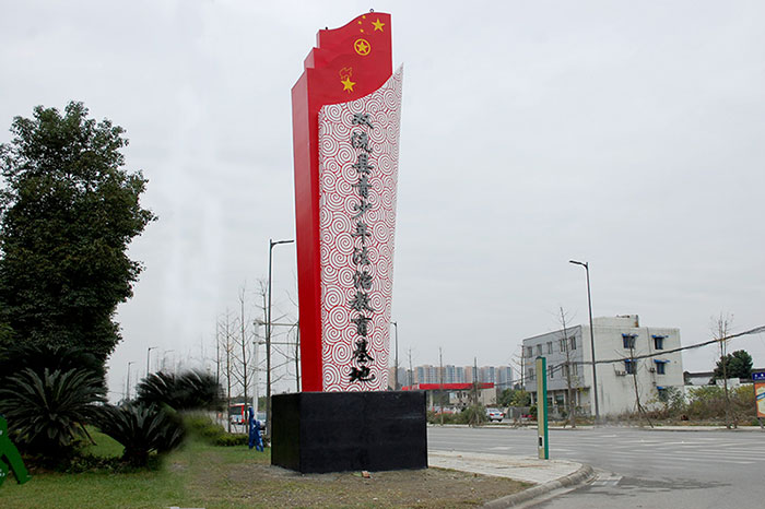 精神堡壘的制作都有些什么材質(zhì)？