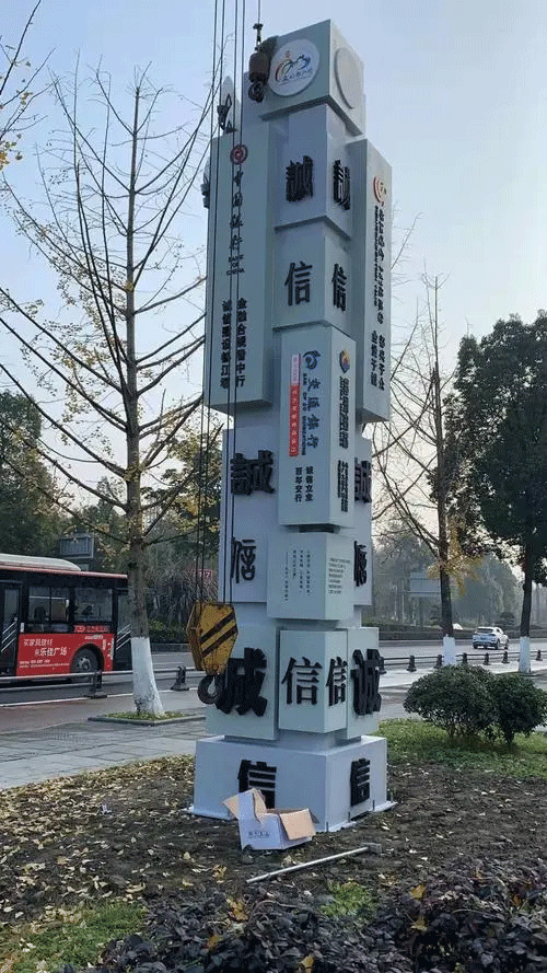 成都標(biāo)識標(biāo)牌制作哪家好？