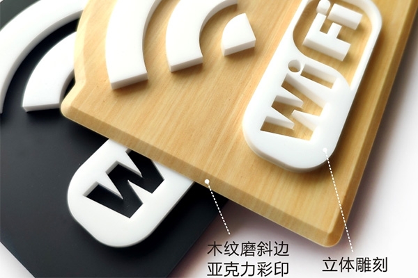 標(biāo)識標(biāo)牌設(shè)計中需要考慮些什么？