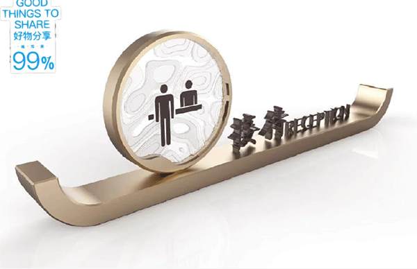 標(biāo)識設(shè)計的如何體現(xiàn)出功能性原則？