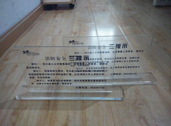 導(dǎo)視系統(tǒng)分類怎么分？酒店導(dǎo)視都包含哪些內(nèi)容？
